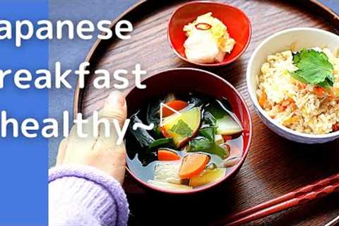 Japanese Breakfast ~eating healthy~ / Easy Vegan Japanese Food Recipe/ to the veggie lovers