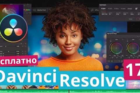 [|]Davinci Resolve 18 Download / Davinci Resolve 18 / Davinci Resolve 18 Tutorial / Free Download