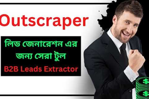 Outscraper Lead Generation Tools | B2B Leads Extractor | Google Search Results Scraper