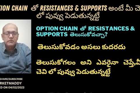 OPTION CHAIN ANALYSIS EXPLAIN WITH PRACTICAL EXPERIENCE OF OPENINTEREST,CHANGE IN OI,PCR
