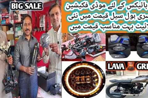 70 125 & 150cc Bikes All Bikes Fancy Lava Grips Whole Sale Rates & Branded Exhaust